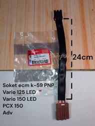 SOKET ECU ECM PNP MOTOR VARIO 125 LED PCX 150 ADV VARIO 150 LED