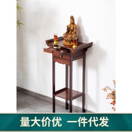 H-Y/ Altar Altar Incense Burner Table Household Minimalist Modern Style Economical Buddha Shrine Tribute Table Cabinet B