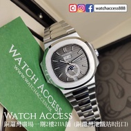 &lt;原裝鋼帶&gt;&lt;產期短&gt; 5726/1A-001 黑面 Patek Philippe Nautilus PP (5726 5726a 5726/1a 5980 5980r 5990 5711 5712 5712r 5712g) 百達翡麗 鸚鵡螺