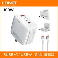 LDNIO 100W氮化鎵國際版充電器