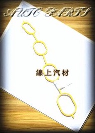 <線上汽材>副廠 進氣岐管墊片/進氣墊片 SWIFT 1.5/LIANA 1.6/SX4 06-13/SOLIO 08