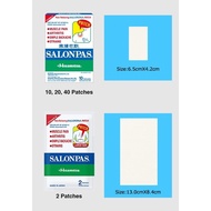 SALONPAS PATCH ( 12 sheets )