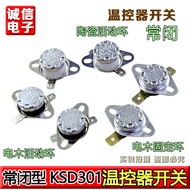 K KSD301 Thermostat 85 Degrees 95 Degrees 125 Degrees Disinfection Cabinet Water Dispenser Electric 