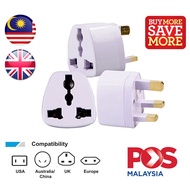 [READY STOCK] US/EU/AU to UK Plug Adaptor Convertor Travel Adapter 250V 10A