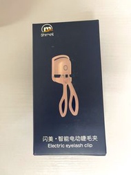 全新電睫毛夾
