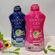 Gentle Gen Deterjen Cair 700mL