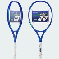 Yonex Ezone 115 250gr Unstrug Tennis Racket