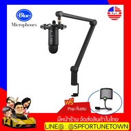 【จัดส่งด่วน1-2Day】Blue yeti Caster ไมค์โครโฟนUSB SET ของแท้ สุดคุ้ม สินค้าของแท้ รับประกัน 1ปี