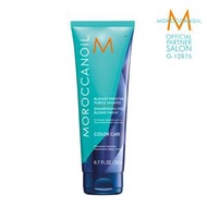 【公式店】MOROCCANOIL パープル シャンプー 200ml