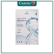 MIRAE EX8 MINUTES INSTANT MOISTURIZING MASK 1S