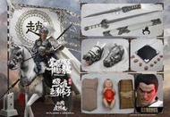 全新未拆 INFLAMES TOYS 猴廠 IFT-026 趙雲 三國 虎將魂 1/6比例 趙子龍 照夜玉獅子 豪華版