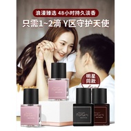 Intimate Perfume for Women, Long-lasting Fragrance, Deodorizing Intimate Perfume, Lickable Girl Scen