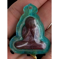 phra pidta be2568 kelantan