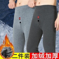 2 Items] Men's Warm Pants Men's Fleece Lining Thick Long Pants Cotton Pants Woolen Pants Line Pants 