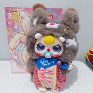 MATA Baby Three Bb3 V2 400% Selected Wolf Special Eyes [Removable Seal]