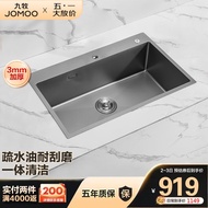 九牧（JOMOO）厨房大单槽不锈钢抗刮水槽龙头洗菜盆70*45（无龙头）06158-CZ-1