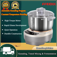 FFEEKK เครื่องนวดแป้ง เครื่องนวดขนมปัง เครื่องนวดแป้งbear เครื่องผสมแป้ง เครื่องตีแป้ง เครื่องนวดแป้