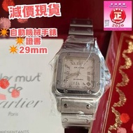 W20044D6
 29MM Cartier  Santos Galbee卡地亞 山度士 自動機械手錶  2423