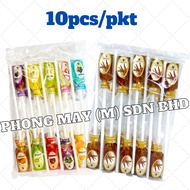 MALTOSE LOLLIPOP/MIXED FRUIT MALTOSE LOLLIPOP/ ORIGINAL MALTOSE LOLLIPOP / 传统口味麦芽糖／水果口味麦芽糖 [10 Stick