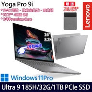 《Lenovo 聯想》Yoga Pro 9 83DN006KTW(16吋3.2K/Ultra 9 185H/32G/1TB PCIe SSD/RTX4060)