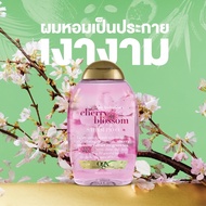 OGX Eucalyptus Mint Shampoo/Conditionner 385ml. OGX ยูคาลิปตัส มิ้นท์ แชมพู /ครีมนวด 385มล.