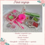 |COD| Paket masker wajah 1 box lengkap . gift box masker wajah .