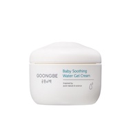 GOONGBE Baby Soothing Water Gel Cream 100ml