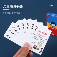 Kad Poker Pengiklanan Tersuai Pengeluar Hadiah Promosi Kad Poker Kad Pecah Telur Buatan Tersuai Kad 