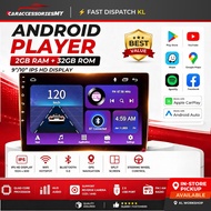 9/10 Inch Android Player 8163 2+32GB IPS 2DIN MP5 Car Multimedia Head Unit
