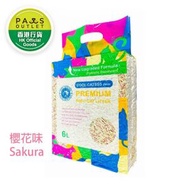 COOL CATSSS 豆腐砂-薰衣草味 (2.0mm)6L