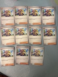 PTCG 寶可夢卡派帕 中文版 日版包平郵