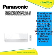 Panasonic Air Conditioner 1.5HP