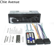 CHIC AVENUE รองรับบลูทูธ เครื่องเล่นบลูทูธ MP3ในรถ ปุ่มควบคุมปุ่ม การควบคุมระยะไกล วิทยุรถยนต์12V ใน