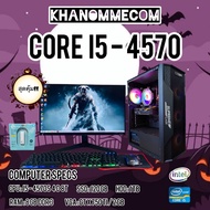 คอมพิวเตอร์เล่นเกม GTA V FIVE M เกมในสตรีม I5-4670 Ram 8 GB VGA GTX750TI 2 GB SSD 120 GB Hdd 1 TB Fr