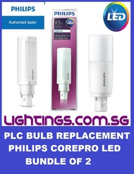 Philips PLC REPLACEMENT LED 4.5W / 6.5W / 7.5W / 9W - Bundle of 2