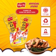 Combo 20 Chân Gà cay Bách Thảo 40g chân gà ủ vị hàng Việt Nam thơm ngon chất lượng