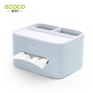Ecoco tissue box  storage drawer paper towel storage box