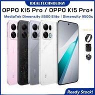 OPPO K15 Pro MediaTek Dimensity 8500 Elite丨OPPO K15 Pro+ MediaTek Dimensity 9500s丨8000mAh IP69 Gamin