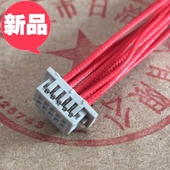 Df13g-1.25mm Double Row Connector Electronic Harness Single Head 150mm 2 * 5p 2 * 10p-2 * 20p