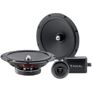 French Strong Wave ASE-165 Two-Frequency Set Speaker Focal Car Audio 6.5-Inch Lossless Upgrade
