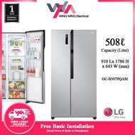 LG 508L/694L Refrigerator Side-by-Side (GC-B507PQAM/GC-B257SQVL) No Frost /Peti Sejuk/Fridge/冰箱