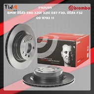 Brembo จานเบรคหลัง (1คู่) UV coated BMW ซีรี่ส์3 E90 320i 325i E87 F30 ซีรี่ส์4 F32 ขนาด300mm 5รู 09