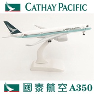 CATHAY PACIFIC A350 Airplane Model Size 20 CM Made Of ALLOY Steel (ALLOY) With Wheels Beautiful Larg