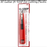 NT CUTTER ACRYLIC PLASTIC PISAU M-500P or Blade BM-1P BM-2P