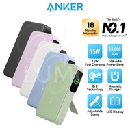 LUMOS Anker Powerbank 10000mAh Maggo Qi2 15W Wireless Power Bank Portable Charger Magnetic Powerbank