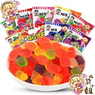 【旺仔】QQ软糖 Wang Zai QQ Soft Candy 20g