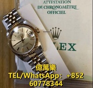 大量回收 名牌名錶二手名錶 大牌手錶 鐘錶 懷錶 Rolex 勞力士 Datejust 31 68273 with guarantee paper