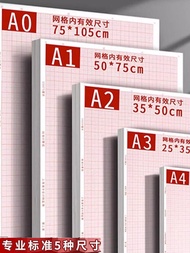 Red Grid Paper Square Student Engineering Drawing Paper Hand Drawing Drafting Paper A1 A2 A3 A4 Grid