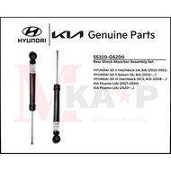 [IST] Rear Shock Absorber Set Fits HYUNDAI i10, KIA Picanto (55310-G6200)