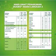 DUGRO 850g STAGE 3/4/5 - ORIGINAL